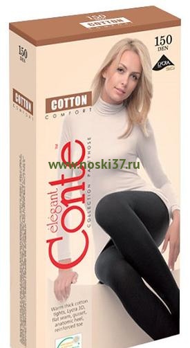 CONTE COTTON 150 Nero хлопковые № 811-12024 купить оптом и мелким оптом, низкие цены от магазина Комфорт(noski37) для всей семьи с доставка по всей России от производителя.