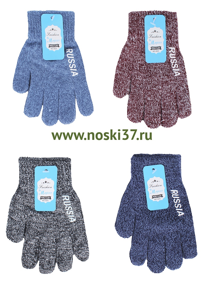 Перчатки детские "Мария" № 92-825 купить оптом и мелким оптом, низкие цены от магазина Комфорт(noski37) для всей семьи с доставка по всей России от производителя.