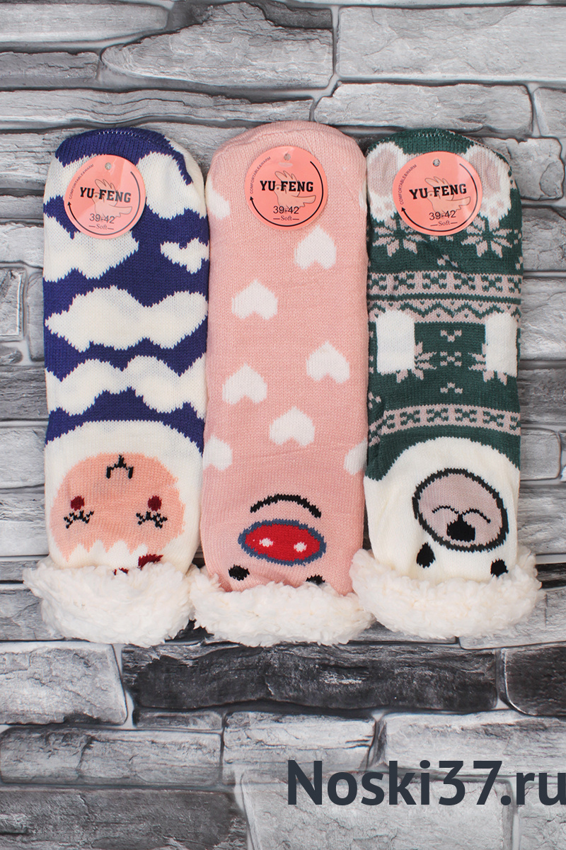 Носки женские Socks №551 купить оптом и мелким оптом, низкие цены от магазина Комфорт(noski37) для всей семьи с доставка по всей России от производителя.