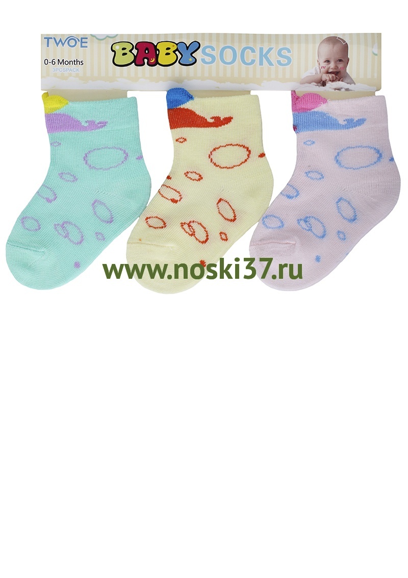Носки детские "BFL" № 476-CWG04 купить оптом и мелким оптом, низкие цены от магазина Комфорт(noski37) для всей семьи с доставка по всей России от производителя.