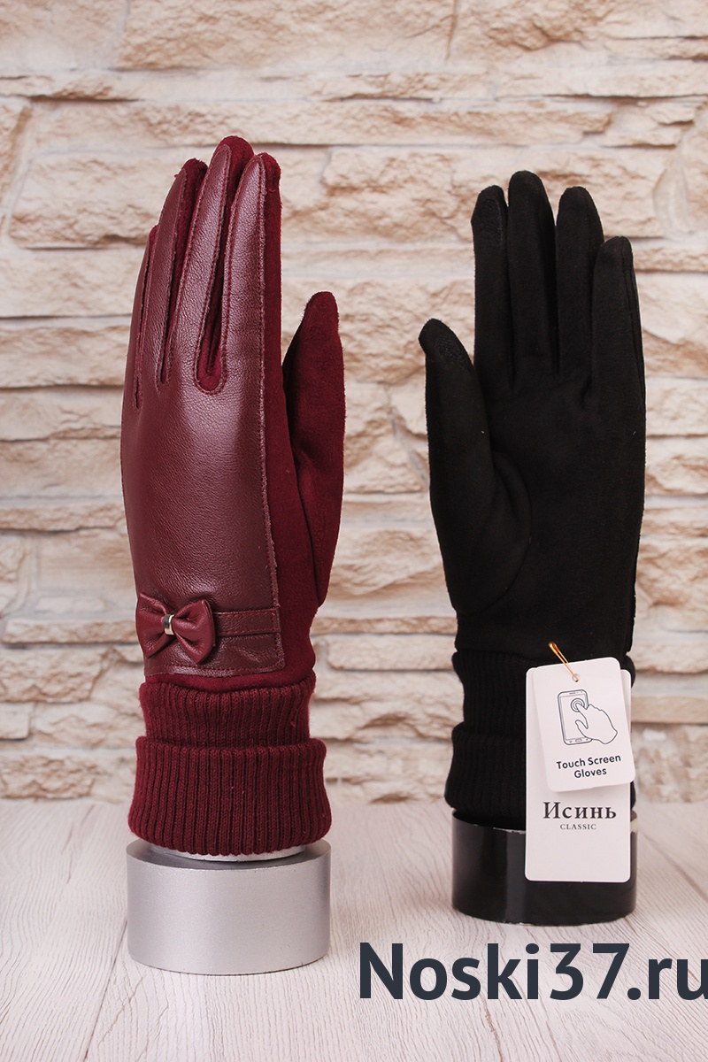 Перчатки женские "Мария" № 95-1882 купить оптом и мелким оптом, низкие цены от магазина Комфорт(noski37) для всей семьи с доставка по всей России от производителя.