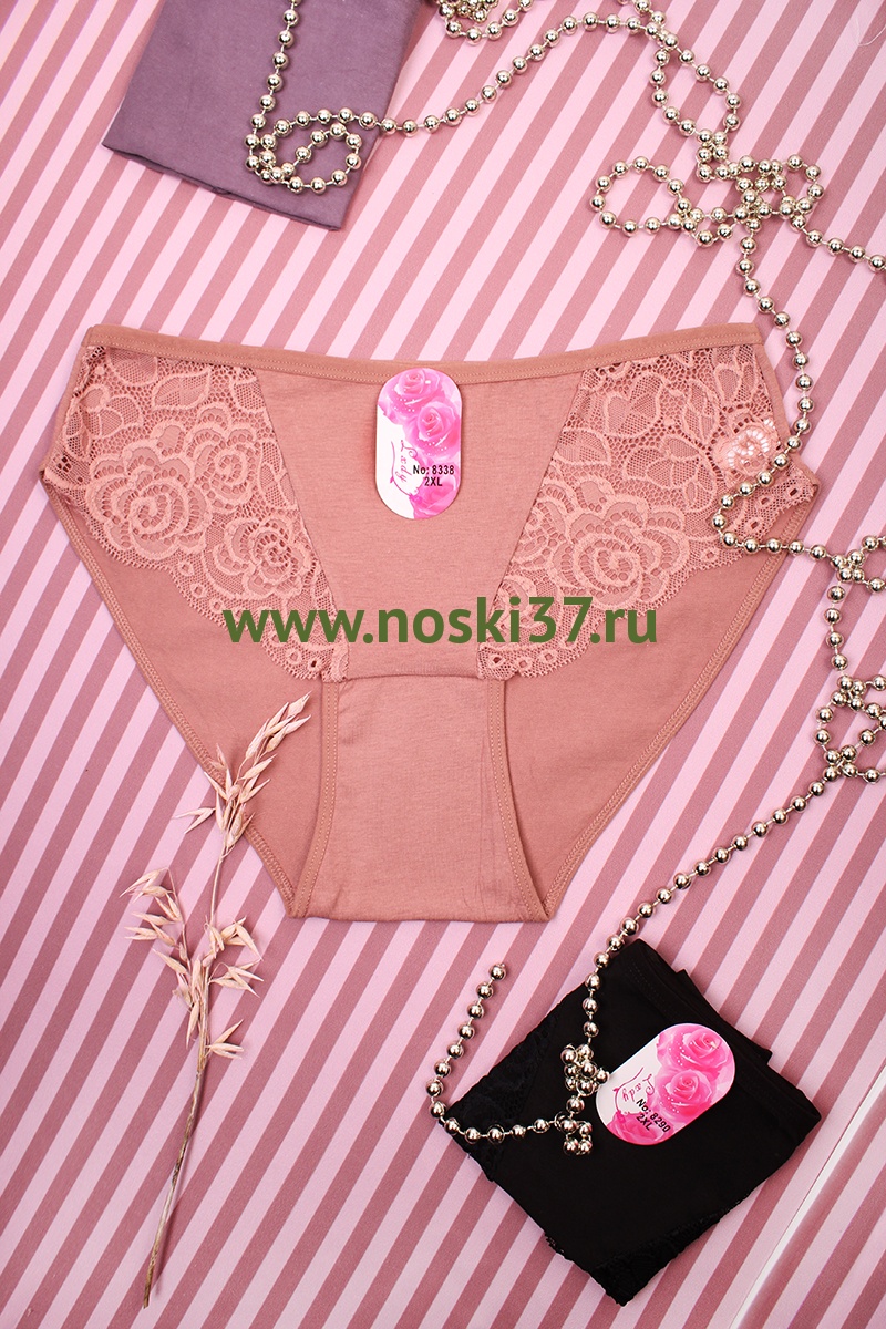 Трусы женские № 120-8338 купить оптом и мелким оптом, низкие цены от магазина Комфорт(noski37) для всей семьи с доставка по всей России от производителя.