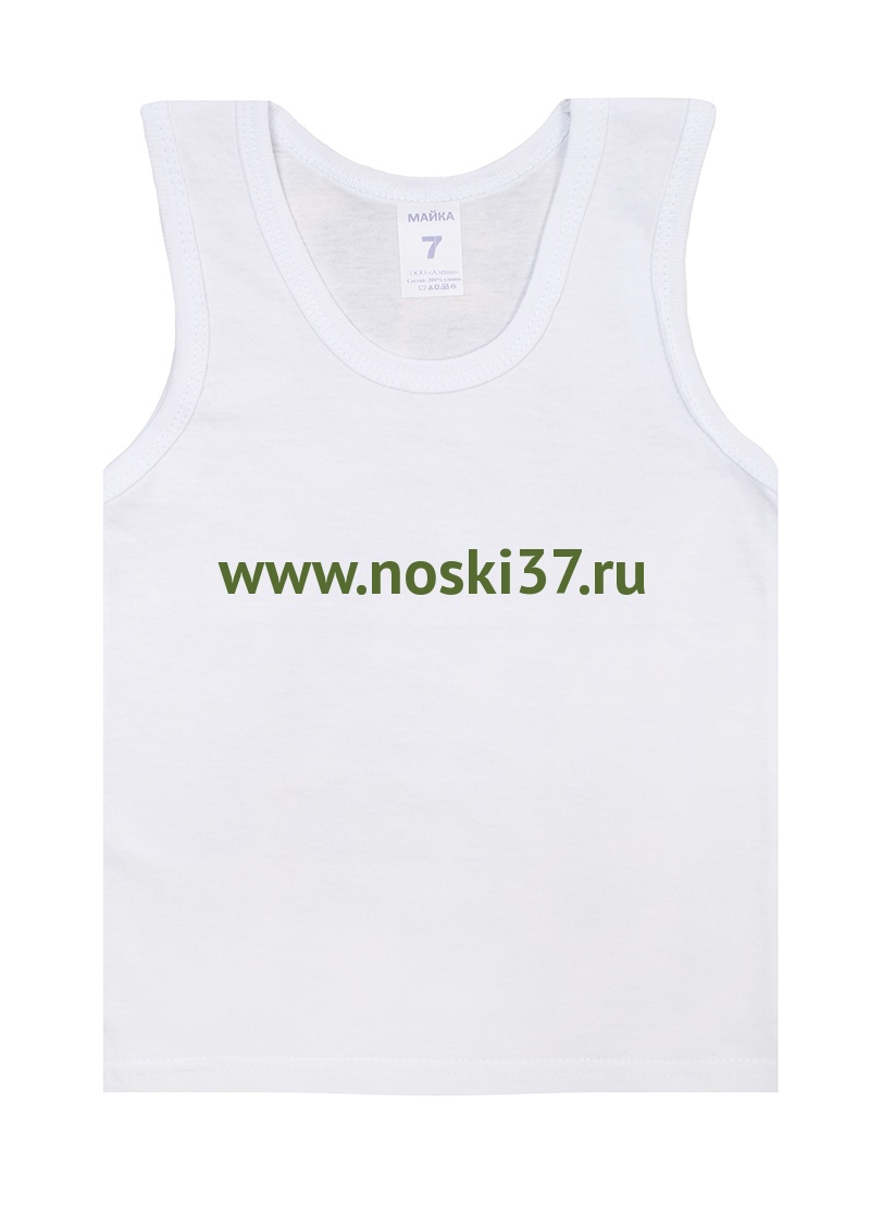 Майка детская № 128-1208 купить оптом и мелким оптом, низкие цены от магазина Комфорт(noski37) для всей семьи с доставка по всей России от производителя.