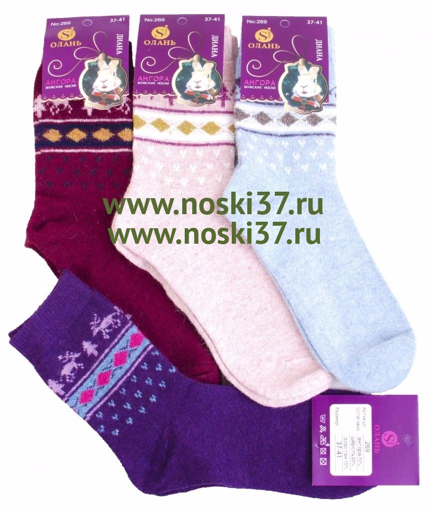 Носки женские "Диана" № 269-2 купить оптом и мелким оптом, низкие цены от магазина Комфорт(noski37) для всей семьи с доставка по всей России от производителя.
