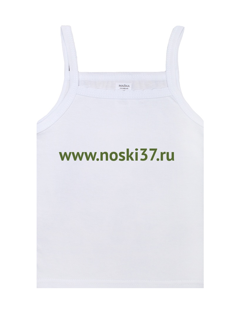 Майка детская № 128-1470 купить оптом и мелким оптом, низкие цены от магазина Комфорт(noski37) для всей семьи с доставка по всей России от производителя.