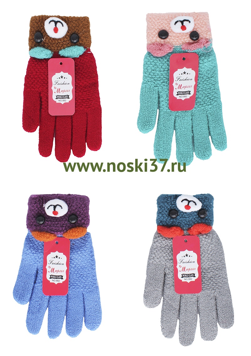 Перчатки детские "Мария" № 92-882 купить оптом и мелким оптом, низкие цены от магазина Комфорт(noski37) для всей семьи с доставка по всей России от производителя.