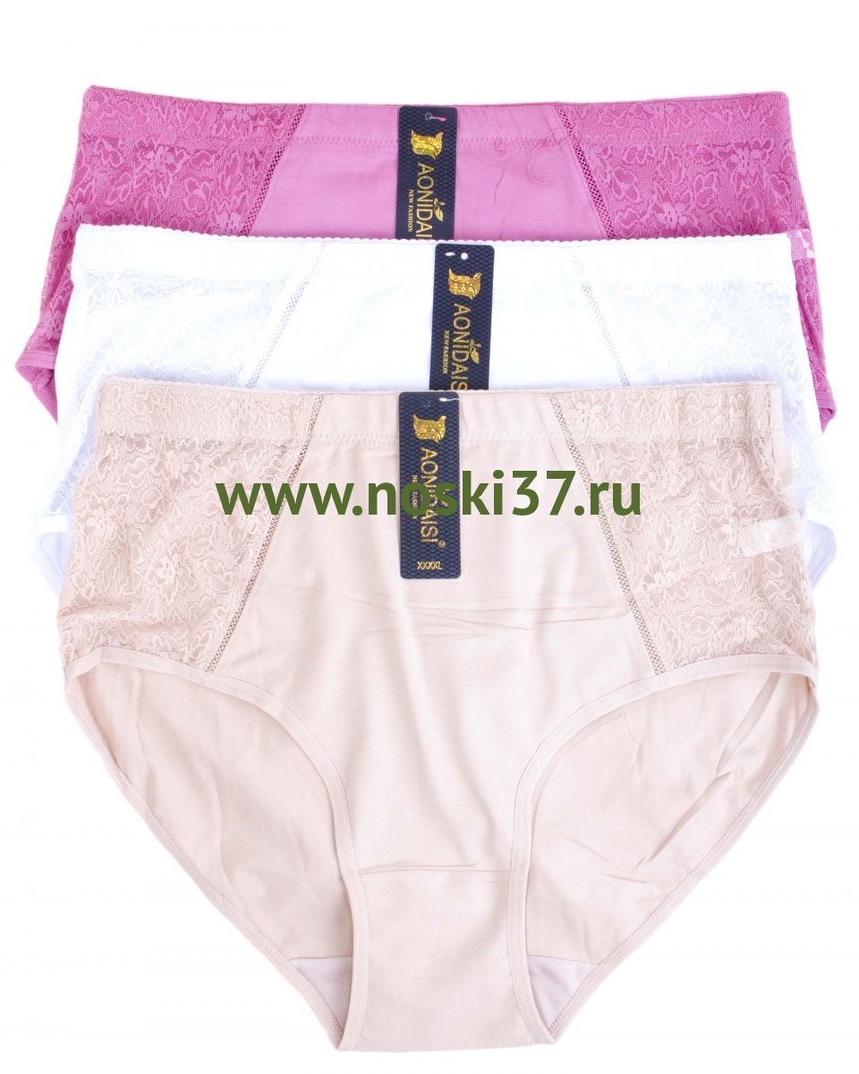 Бағбан мен үй шаруасындағы әйел порно Помпаның көмегімен сперматозоидты алу