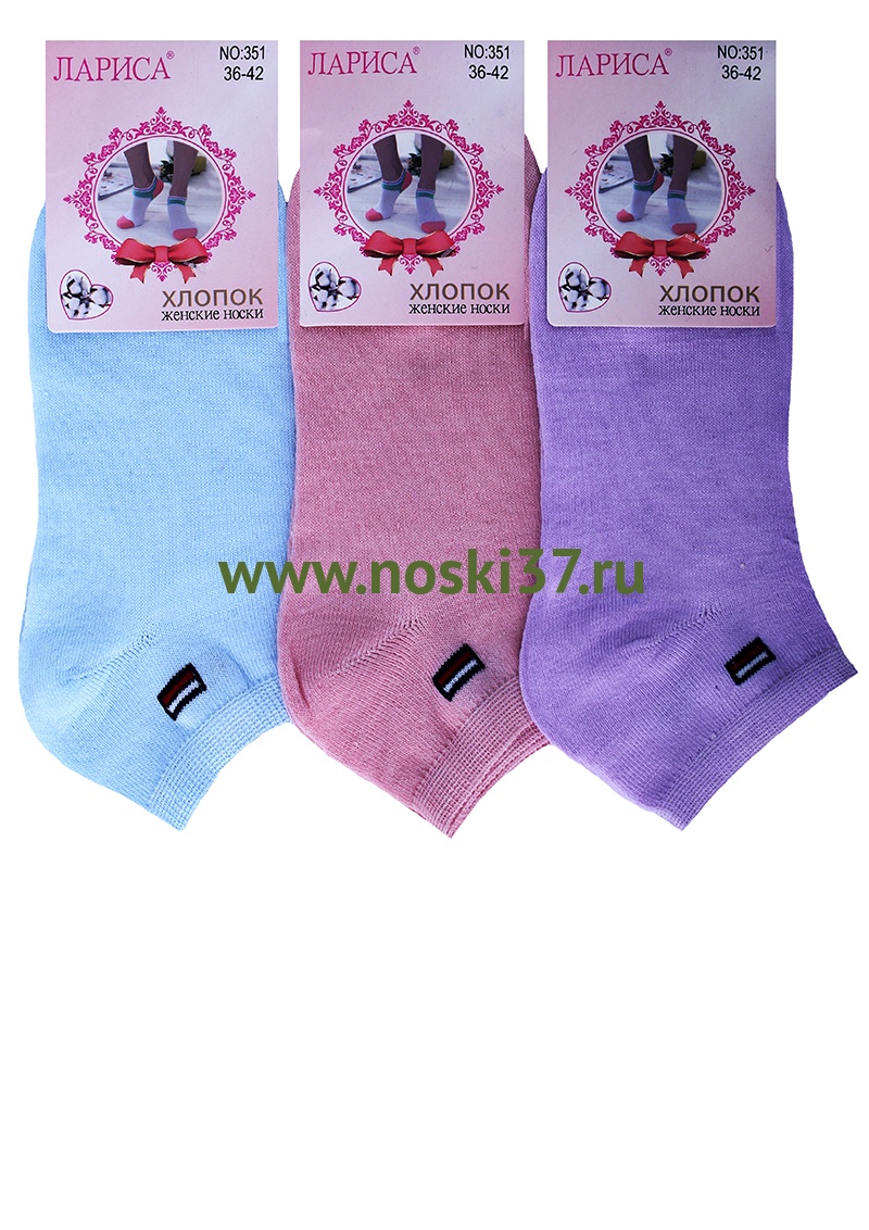 Носки женские "Лариса" № 474-351 купить оптом и мелким оптом, низкие цены от магазина Комфорт(noski37) для всей семьи с доставка по всей России от производителя.