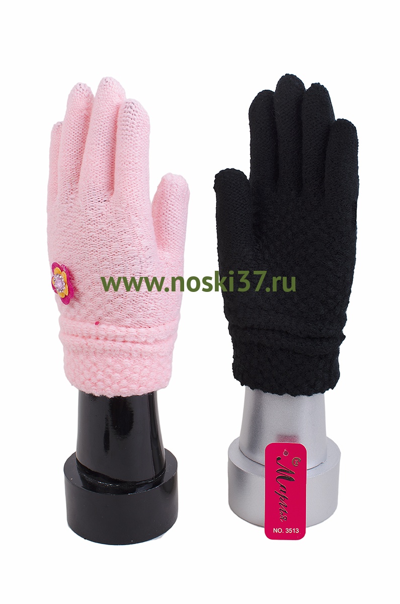 Перчатки детские "Мария" № 3513 купить оптом и мелким оптом, низкие цены от магазина Комфорт(noski37) для всей семьи с доставка по всей России от производителя.