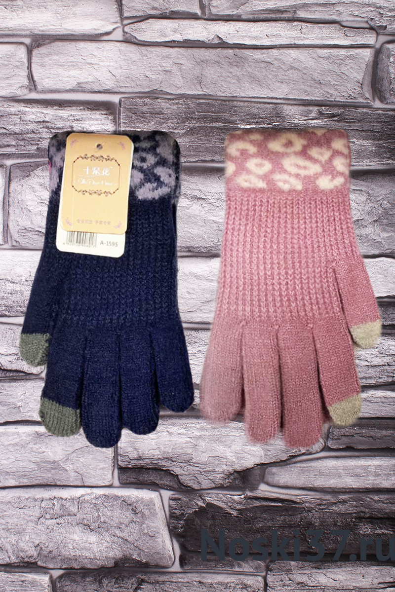 Перчатки женские № A-1595 купить оптом и мелким оптом, низкие цены от магазина Комфорт(noski37) для всей семьи с доставка по всей России от производителя.