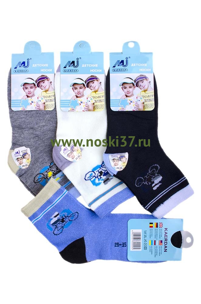 Носки детские "Kaerdan" № 476-C444 купить оптом и мелким оптом, низкие цены от магазина Комфорт(noski37) для всей семьи с доставка по всей России от производителя.