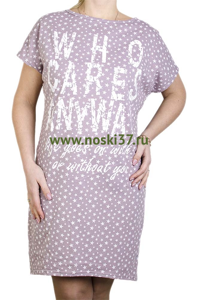 Платье-туника "Агата" № 458-0086 купить оптом и мелким оптом, низкие цены от магазина Комфорт(noski37) для всей семьи с доставка по всей России от производителя.