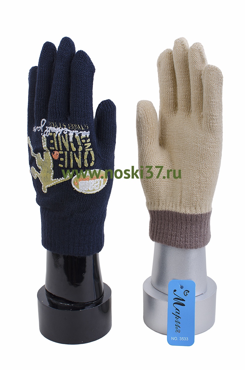 Перчатки детские "Мария" № 3533 купить оптом и мелким оптом, низкие цены от магазина Комфорт(noski37) для всей семьи с доставка по всей России от производителя.