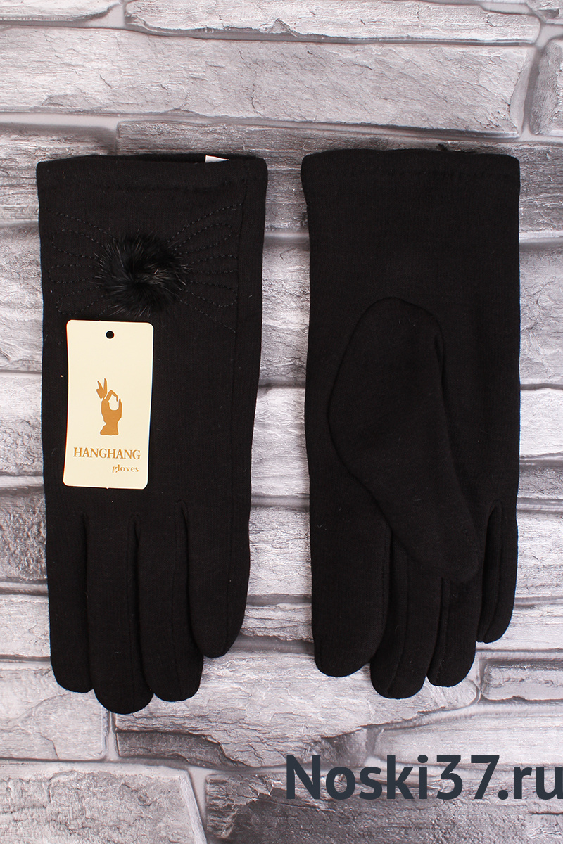 Перчатки женские  "Мария" № 801-04 купить оптом и мелким оптом, низкие цены от магазина Комфорт(noski37) для всей семьи с доставка по всей России от производителя.