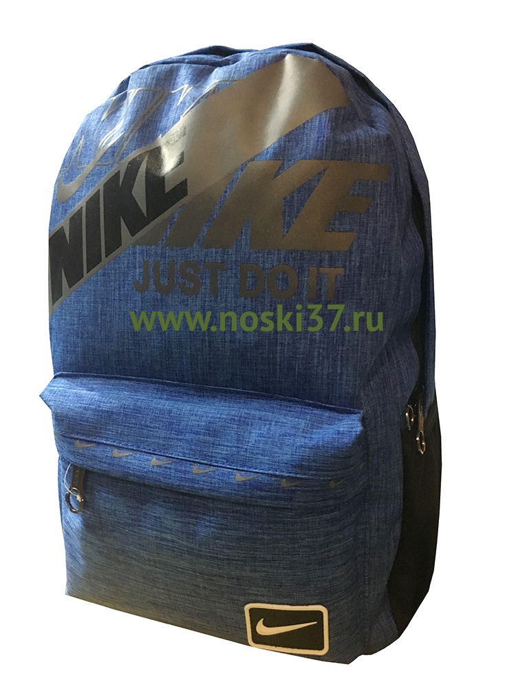 Рюкзак № 591-69-2441 купить оптом и мелким оптом, низкие цены от магазина Комфорт(noski37) для всей семьи с доставка по всей России от производителя.
