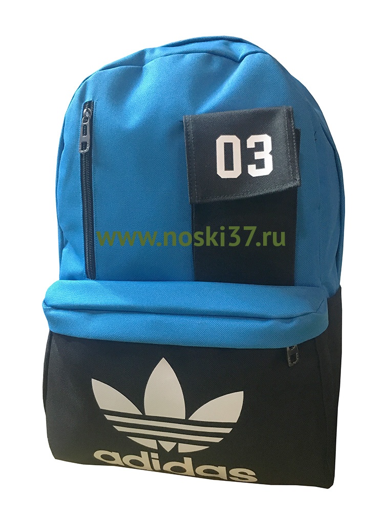 Рюкзак № 591-69-2452 купить оптом и мелким оптом, низкие цены от магазина Комфорт(noski37) для всей семьи с доставка по всей России от производителя.