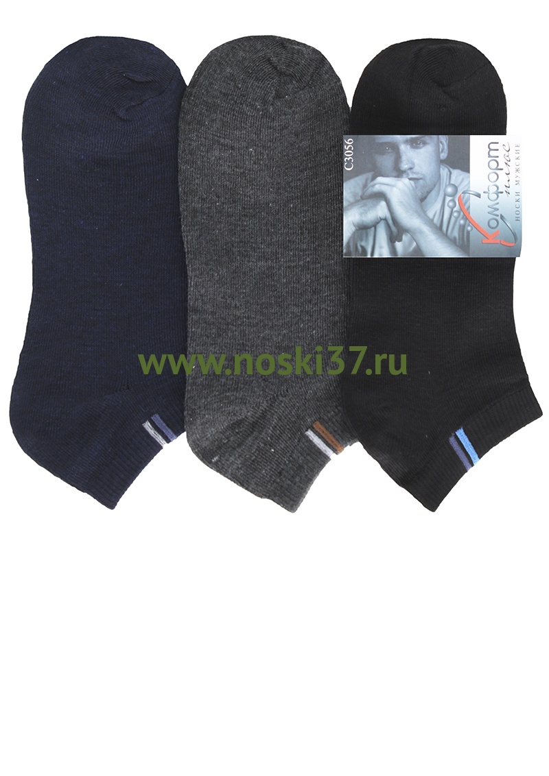Носки мужские "Комфорт плюс" № 478-C3056 купить оптом и мелким оптом, низкие цены от магазина Комфорт(noski37) для всей семьи с доставка по всей России от производителя.