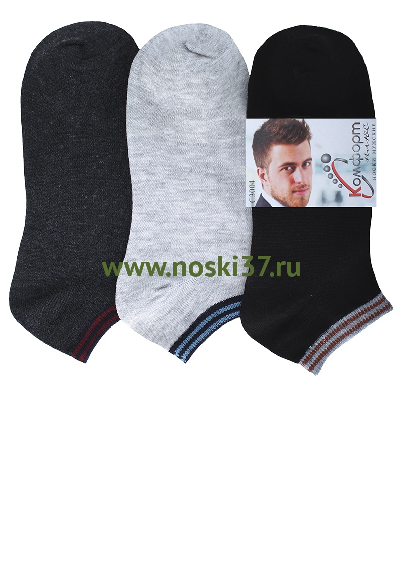 Носки мужские "Комфорт плюс" № 478-C3004 купить оптом и мелким оптом, низкие цены от магазина Комфорт(noski37) для всей семьи с доставка по всей России от производителя.