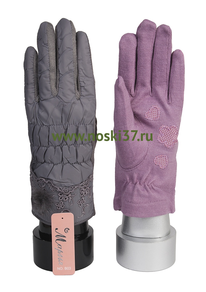 Перчатки женские "Мария" № 94-B03 купить оптом и мелким оптом, низкие цены от магазина Комфорт(noski37) для всей семьи с доставка по всей России от производителя.