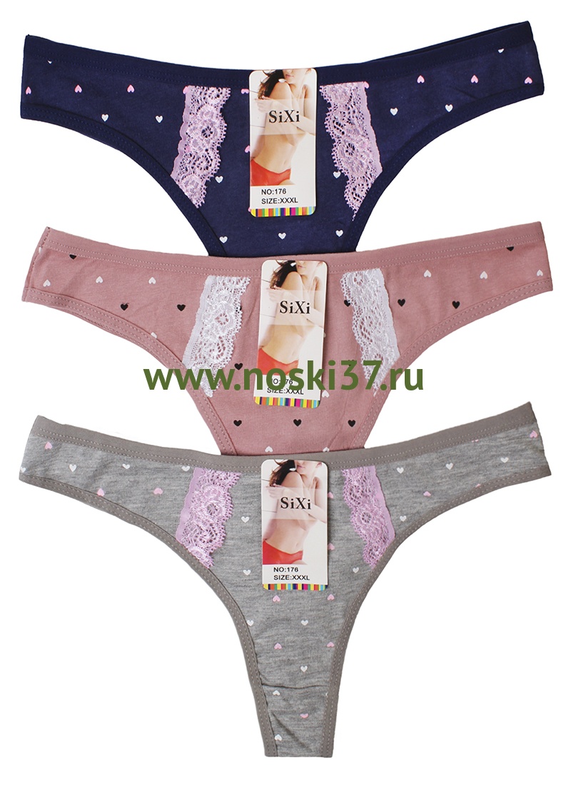 Стринги женские "SiXi" № 659-140-176 купить оптом и мелким оптом, низкие цены от магазина Комфорт(noski37) для всей семьи с доставка по всей России от производителя.