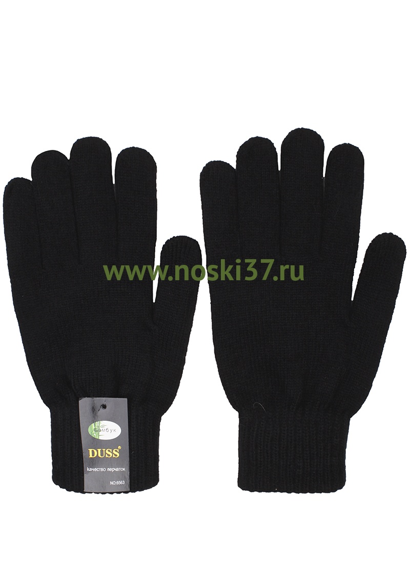 Перчатки мужские "Duss" № 93-6563 купить оптом и мелким оптом, низкие цены от магазина Комфорт(noski37) для всей семьи с доставка по всей России от производителя.