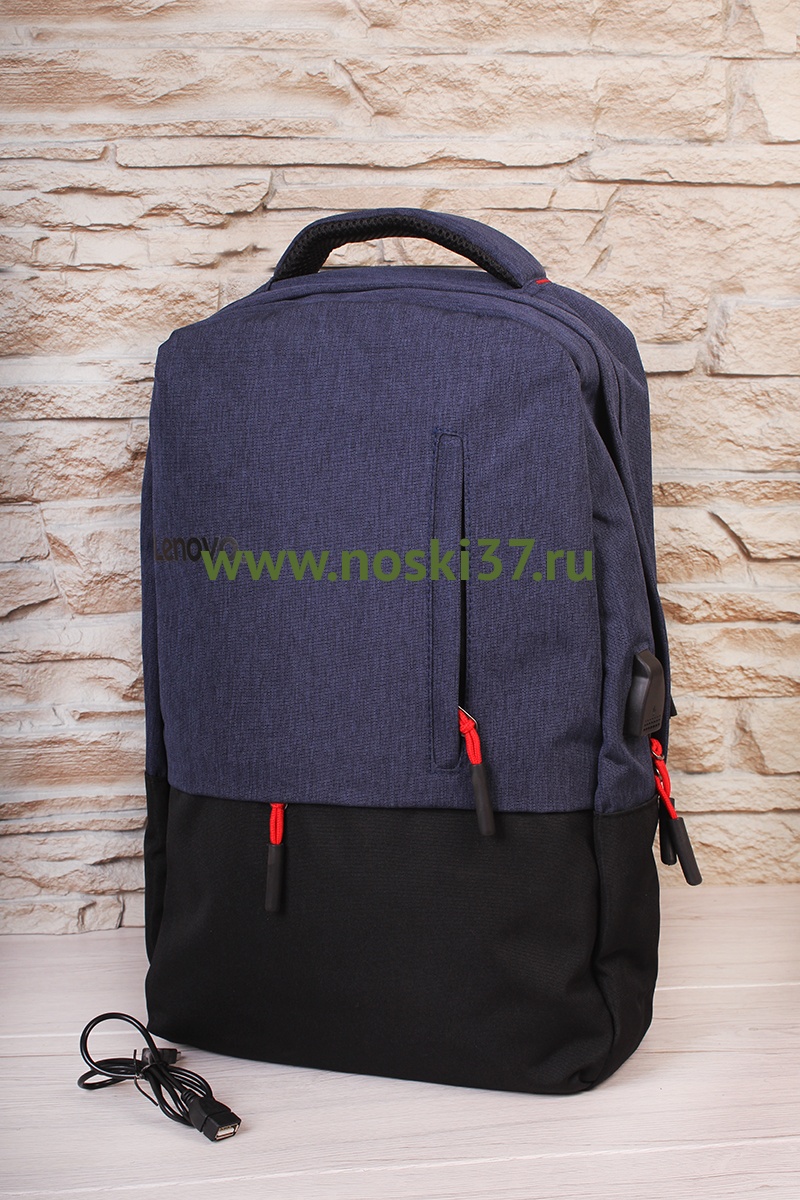Рюкзак для ноутбука № 113-K-5142 купить оптом и мелким оптом, низкие цены от магазина Комфорт(noski37) для всей семьи с доставка по всей России от производителя.