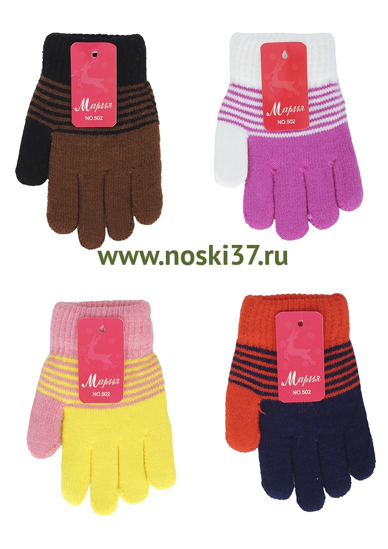 Перчатки детские "Мария" № 92-95-502 купить оптом и мелким оптом, низкие цены от магазина Комфорт(noski37) для всей семьи с доставка по всей России от производителя.