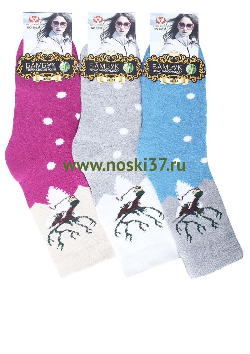 Термо носки женские "Весна" № 2832 купить оптом и мелким оптом, низкие цены от магазина Комфорт(noski37) для всей семьи с доставка по всей России от производителя.
