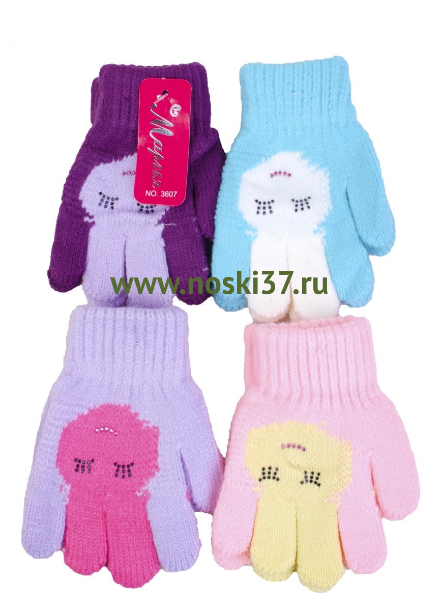 Перчатки детские "Мария" № 3607 купить оптом и мелким оптом, низкие цены от магазина Комфорт(noski37) для всей семьи с доставка по всей России от производителя.