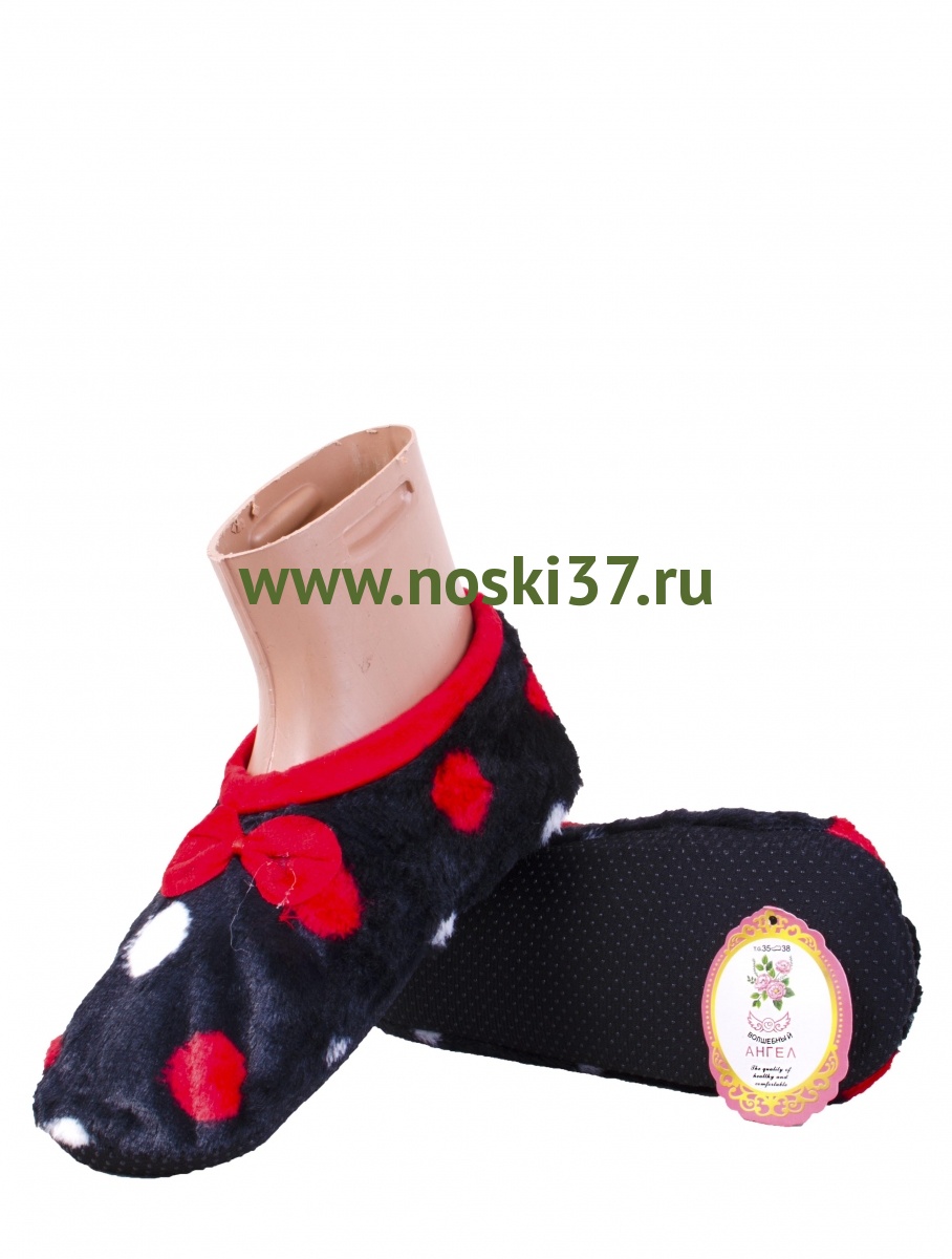 Носки-тапки женские "Ангел" № A25 купить оптом и мелким оптом, низкие цены от магазина Комфорт(noski37) для всей семьи с доставка по всей России от производителя.