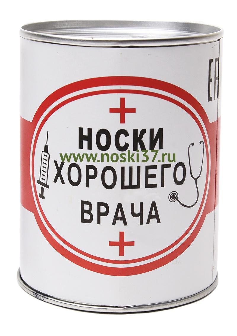 Носки мужские "Юра" № 478-3000 купить оптом и мелким оптом, низкие цены от магазина Комфорт(noski37) для всей семьи с доставка по всей России от производителя.