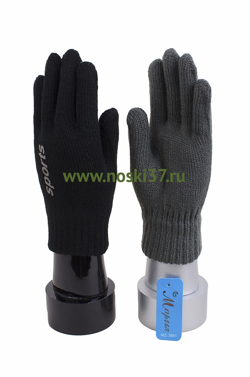 Перчатки детские "Мария" № 3641 купить оптом и мелким оптом, низкие цены от магазина Комфорт(noski37) для всей семьи с доставка по всей России от производителя.