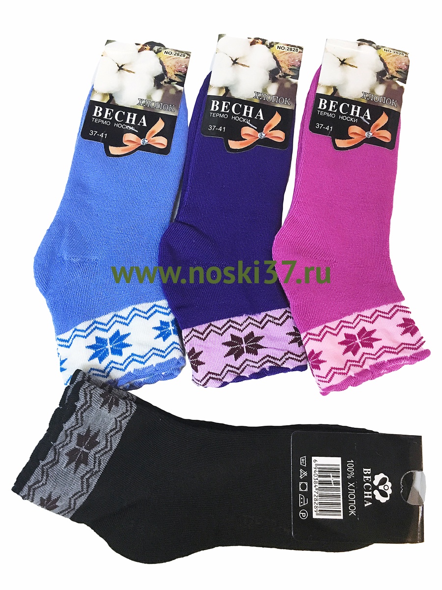 Термо носки женские "Весна" № 2828 купить оптом и мелким оптом, низкие цены от магазина Комфорт(noski37) для всей семьи с доставка по всей России от производителя.