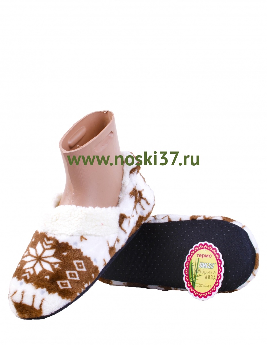 Носки-тапки женские "Лиза" № A17 купить оптом и мелким оптом, низкие цены от магазина Комфорт(noski37) для всей семьи с доставка по всей России от производителя.