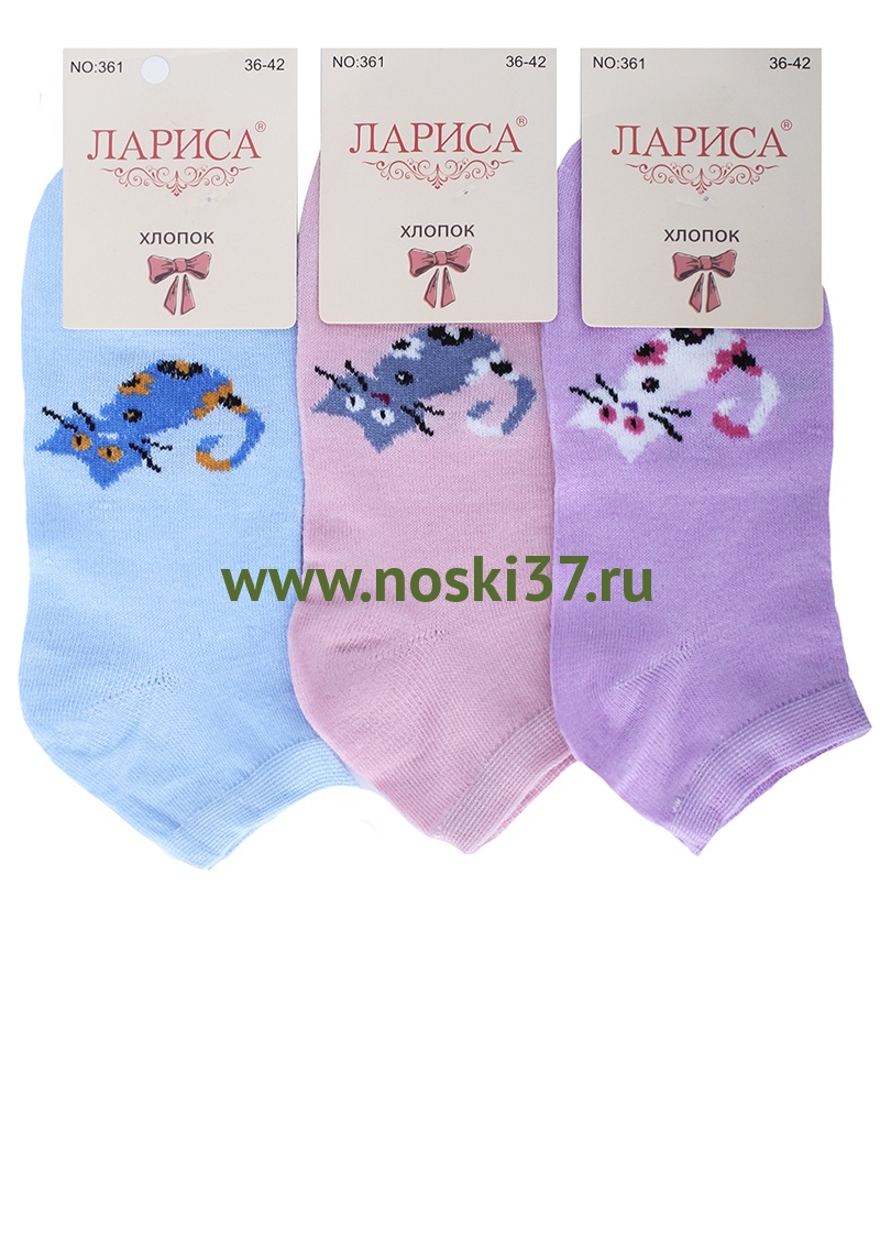 Носки женские "Лариса" № 474-361 купить оптом и мелким оптом, низкие цены от магазина Комфорт(noski37) для всей семьи с доставка по всей России от производителя.