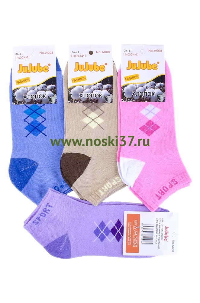 Носки женские "JuJuBe" № A008 купить оптом и мелким оптом, низкие цены от магазина Комфорт(noski37) для всей семьи с доставка по всей России от производителя.