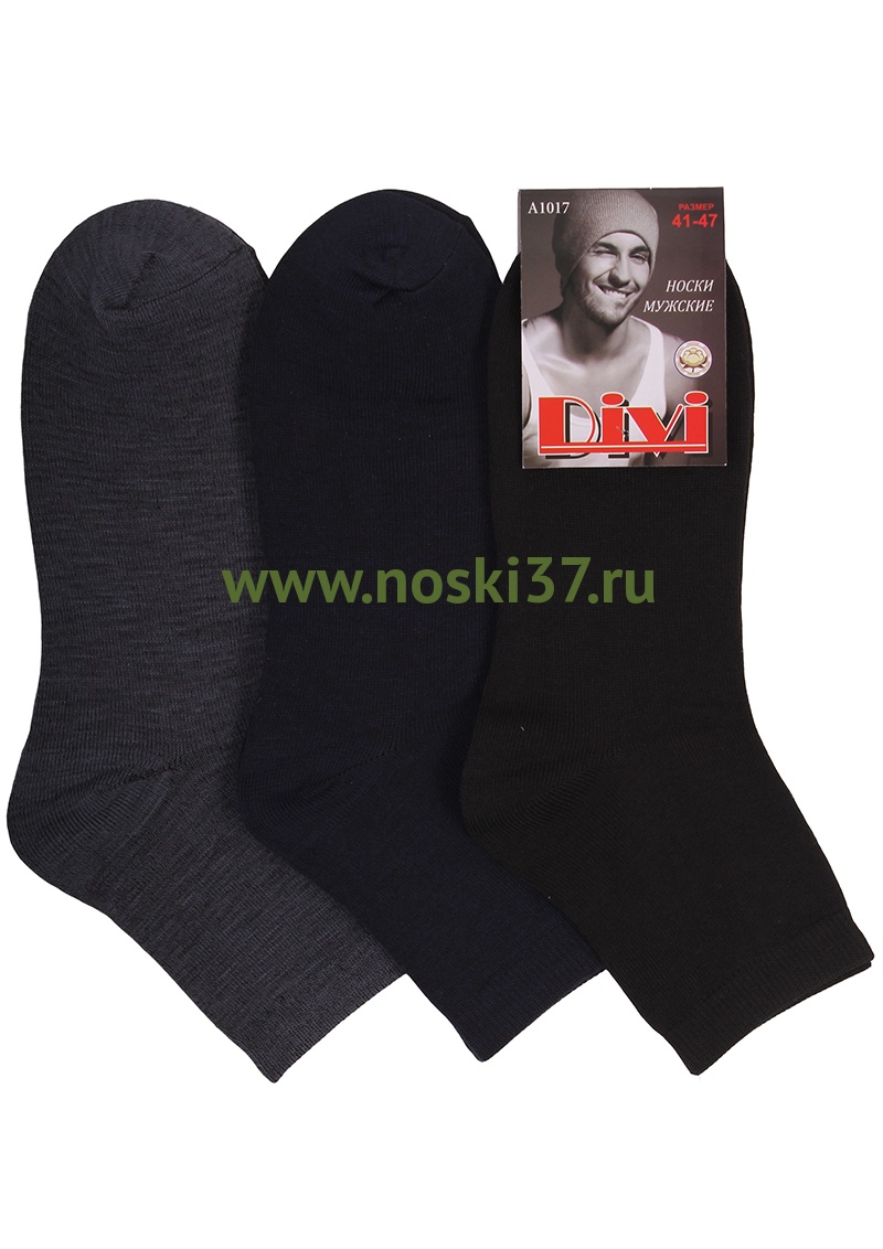 Носки мужские "Divi" № 478-A1017 купить оптом и мелким оптом, низкие цены от магазина Комфорт(noski37) для всей семьи с доставка по всей России от производителя.