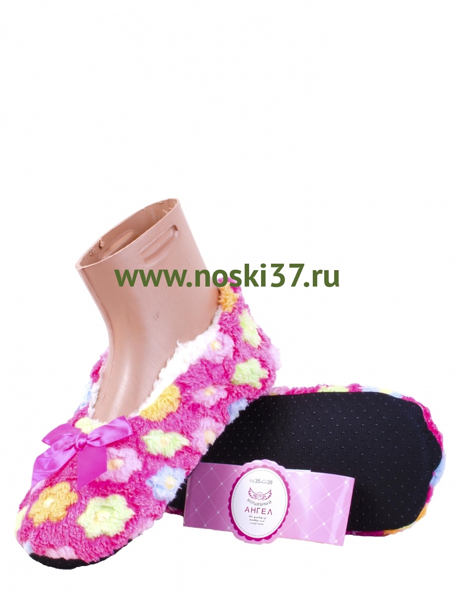 Носки-тапки женские "Ангел" № A11 купить оптом и мелким оптом, низкие цены от магазина Комфорт(noski37) для всей семьи с доставка по всей России от производителя.