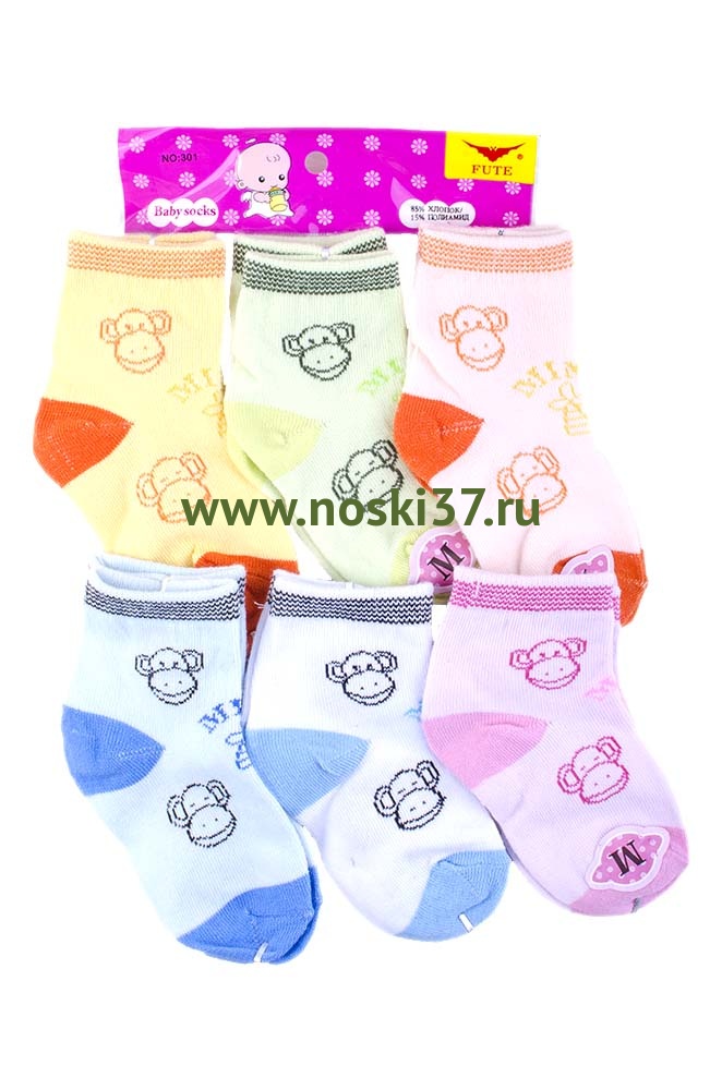 Носки детские "Fute" № 301 купить оптом и мелким оптом, низкие цены от магазина Комфорт(noski37) для всей семьи с доставка по всей России от производителя.