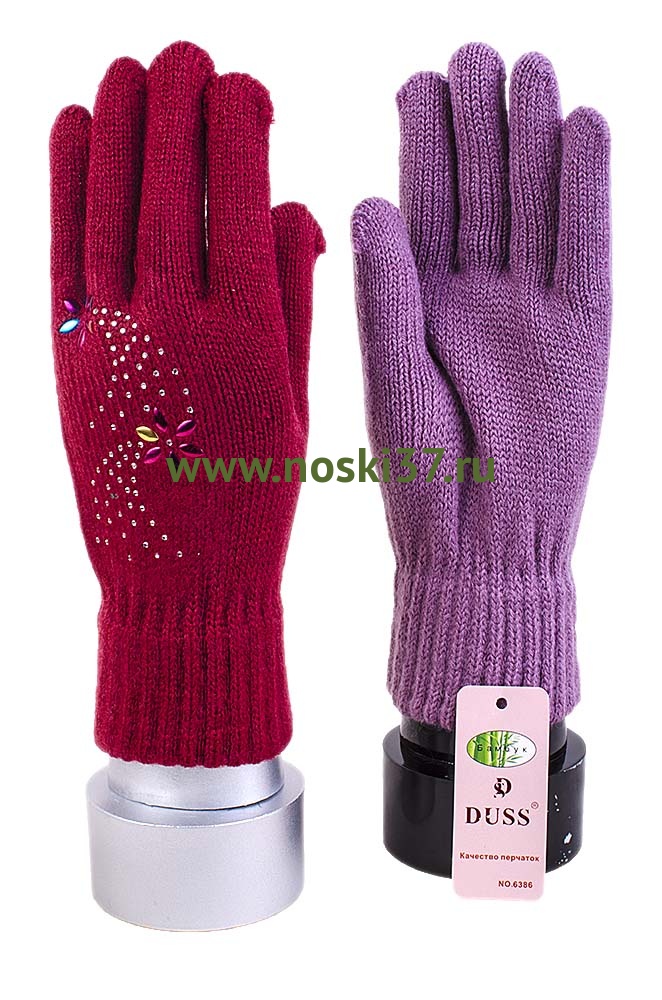 Перчатки женские "Duss" № 6386 купить оптом и мелким оптом, низкие цены от магазина Комфорт(noski37) для всей семьи с доставка по всей России от производителя.