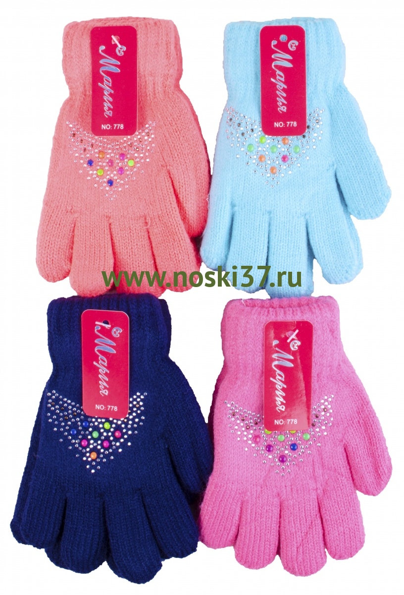 Перчатки детские "Мария" № 778 купить оптом и мелким оптом, низкие цены от магазина Комфорт(noski37) для всей семьи с доставка по всей России от производителя.