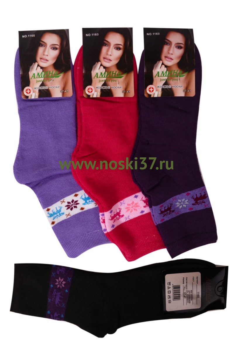 Носки женские "Амина" № 474-1160-1 купить оптом и мелким оптом, низкие цены от магазина Комфорт(noski37) для всей семьи с доставка по всей России от производителя.