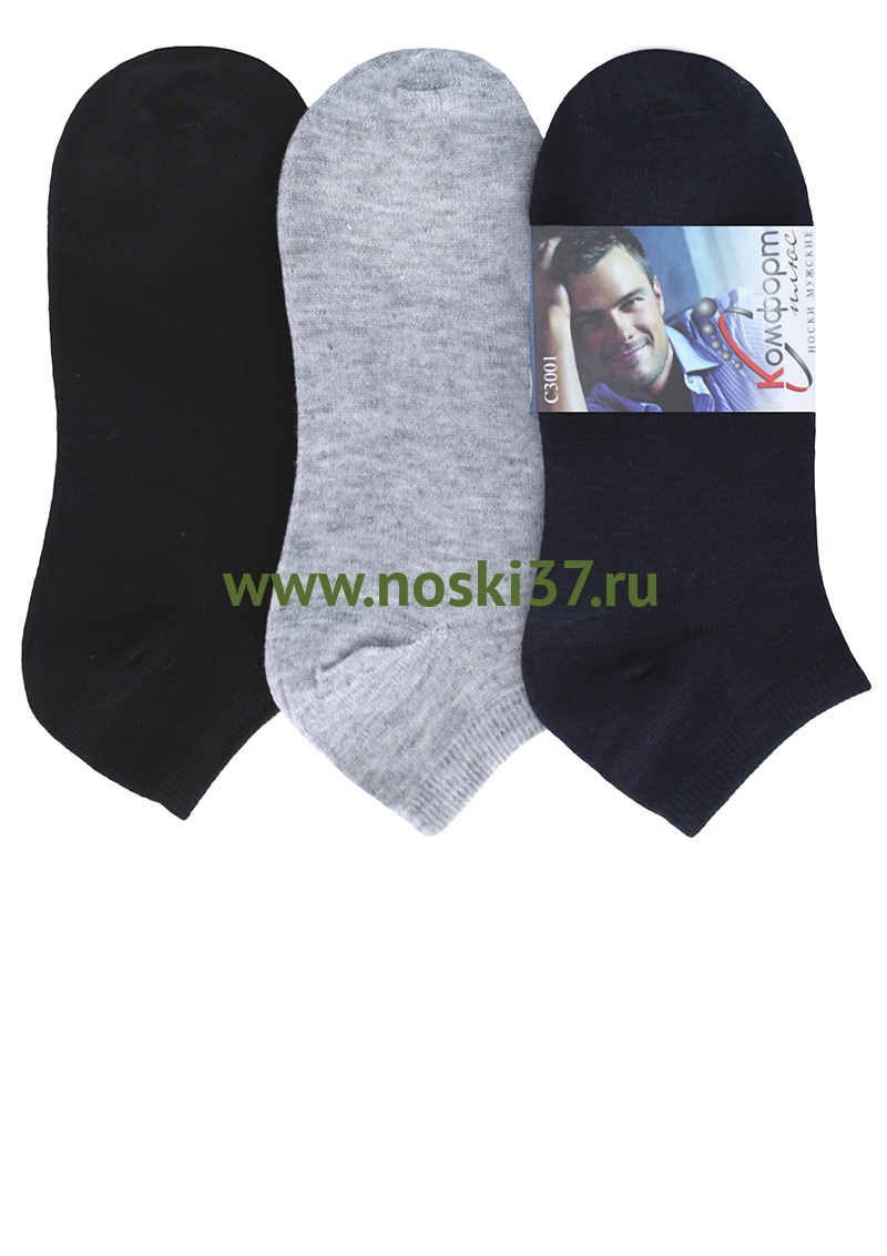 Носки мужские "Комфорт плюс" № 478-C3001 купить оптом и мелким оптом, низкие цены от магазина Комфорт(noski37) для всей семьи с доставка по всей России от производителя.