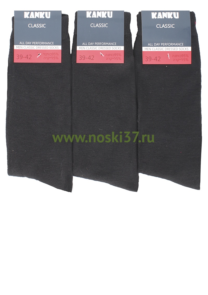 Носки мужские "Kanku" черные № MH-771 купить оптом и мелким оптом, низкие цены от магазина Комфорт(noski37) для всей семьи с доставка по всей России от производителя.