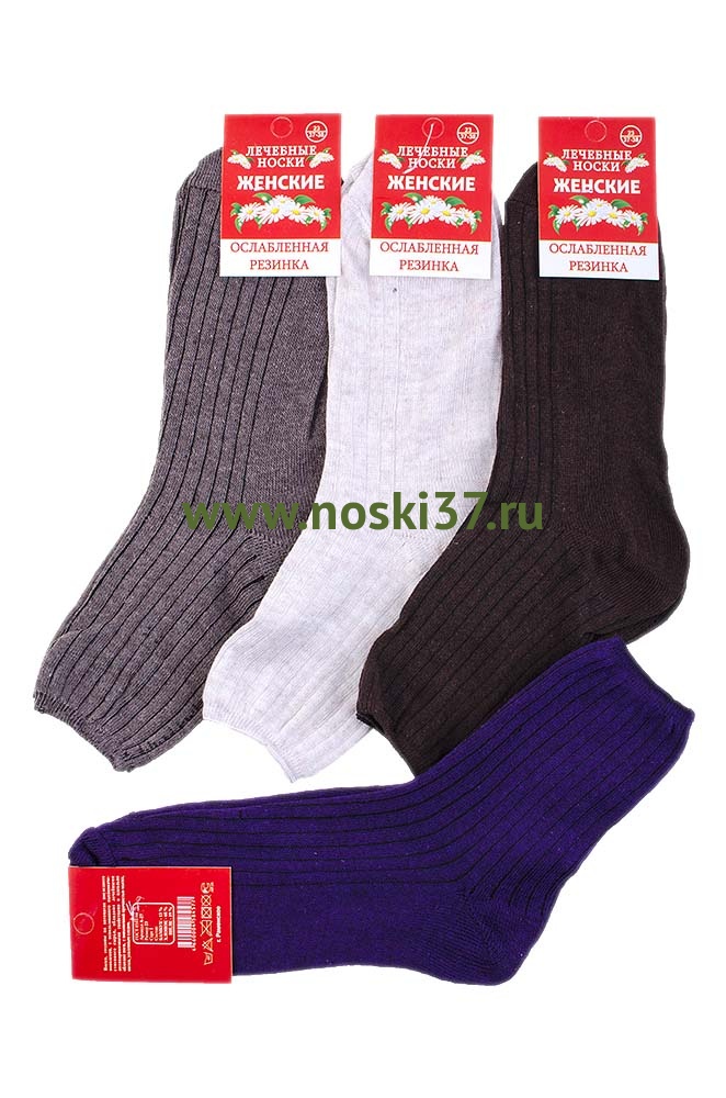 Носки женские "Лечебные" № 474-A-27 купить оптом и мелким оптом, низкие цены от магазина Комфорт(noski37) для всей семьи с доставка по всей России от производителя.