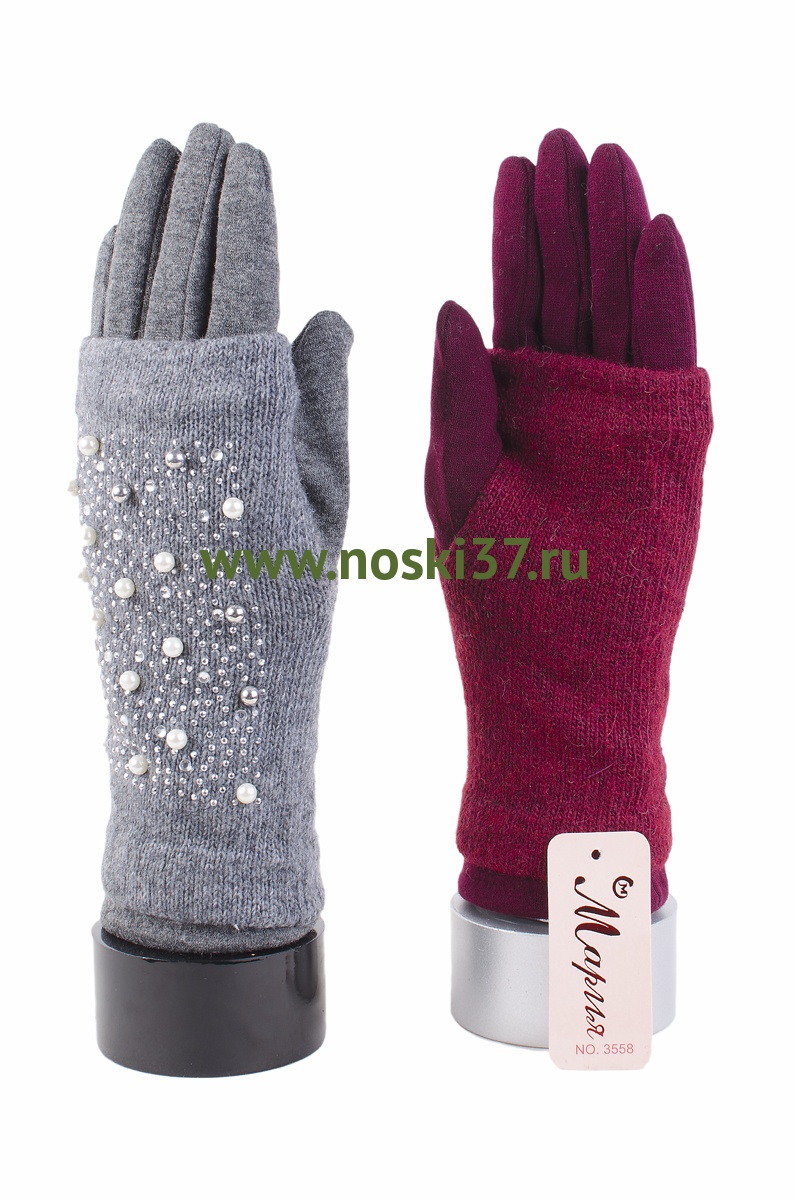 Перчатки женские "Мария" № 3558 купить оптом и мелким оптом, низкие цены от магазина Комфорт(noski37) для всей семьи с доставка по всей России от производителя.