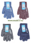 Перчатки детские "Мария" № 92-825 купить оптом и мелким оптом, низкие цены от магазина Комфорт(noski37) для всей семьи с доставка по всей России от производителя.