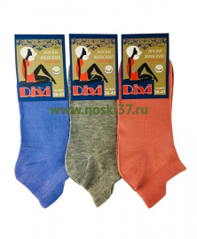 Носки женские "Divi" № 474-G307 купить оптом и мелким оптом, низкие цены от магазина Комфорт(noski37) для всей семьи с доставка по всей России от производителя.