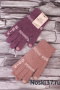 Перчатки подростковые "Мария" № 95-7709 купить оптом и мелким оптом, низкие цены от магазина Комфорт(noski37) для всей семьи с доставка по всей России от производителя.