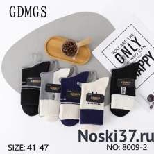 Носки мужские "Хорошо" №8009-2 купить оптом и мелким оптом, низкие цены от магазина Комфорт(noski37) для всей семьи с доставка по всей России от производителя.